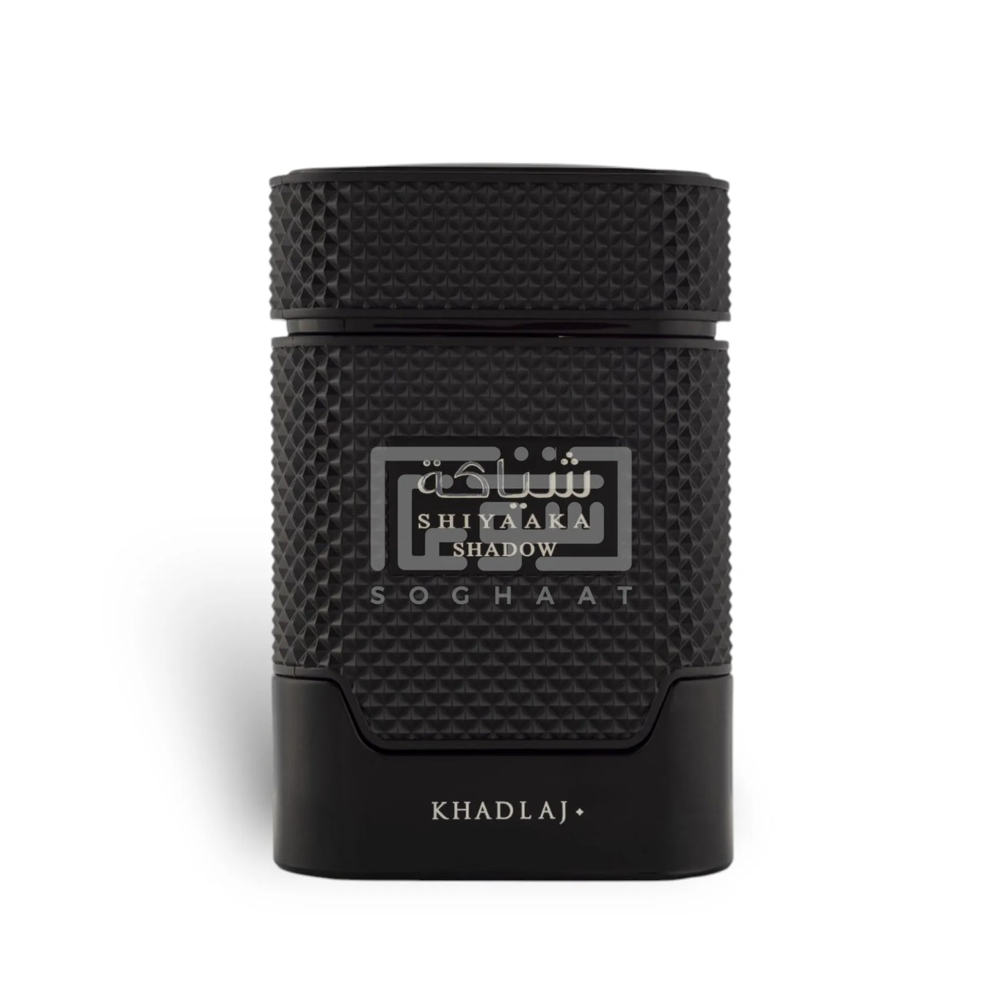 Vista frontal del perfume Shiyaaka Shadow Khadlaj Special Edition mostrando su diseño elegante y tapa plateada