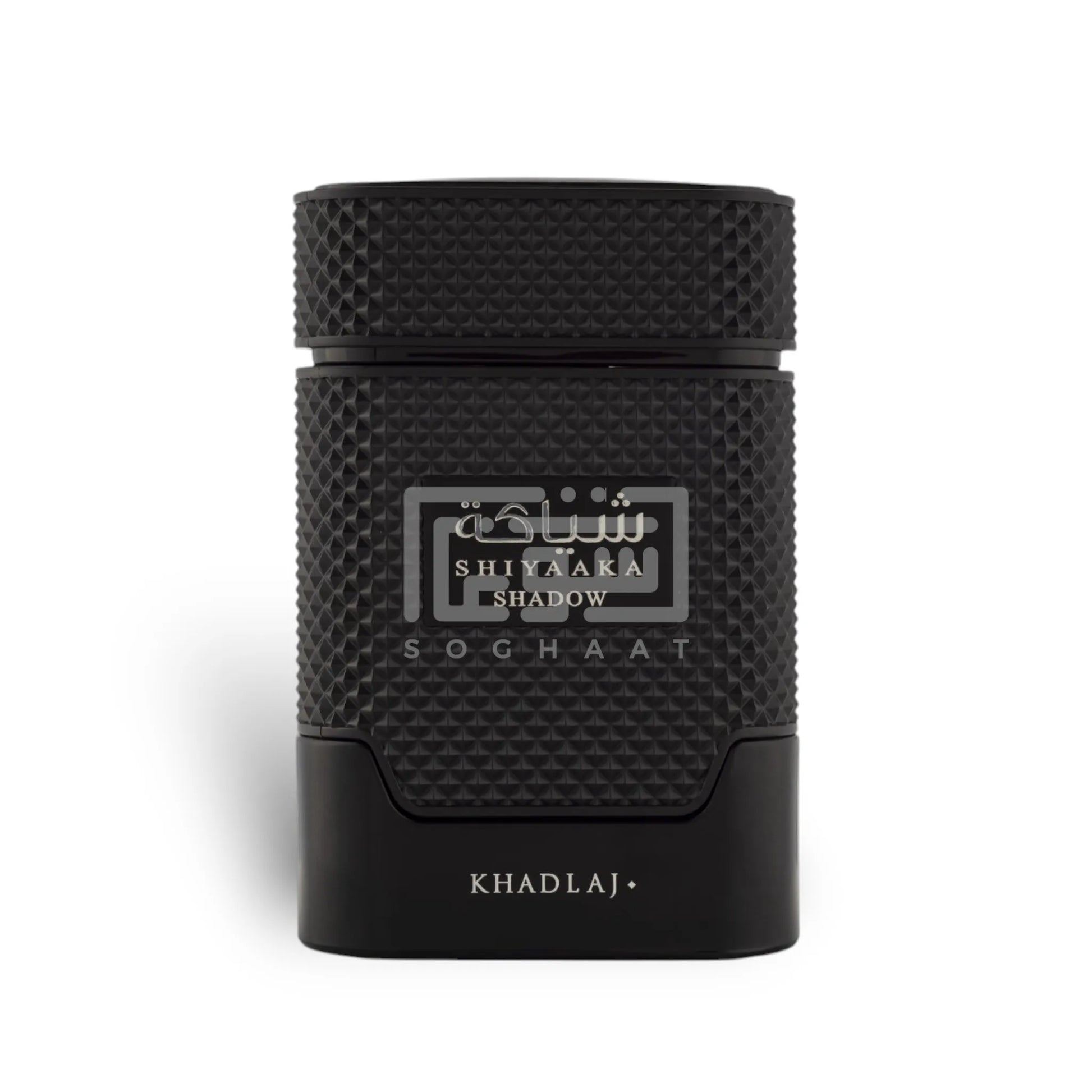 Vista frontal del perfume Shiyaaka Shadow Khadlaj Special Edition mostrando su diseño elegante y tapa plateada