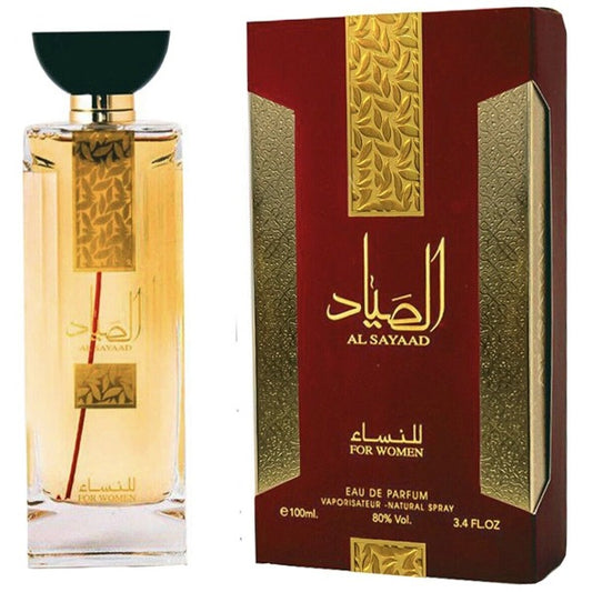 Perfume Al Sayaad For Women