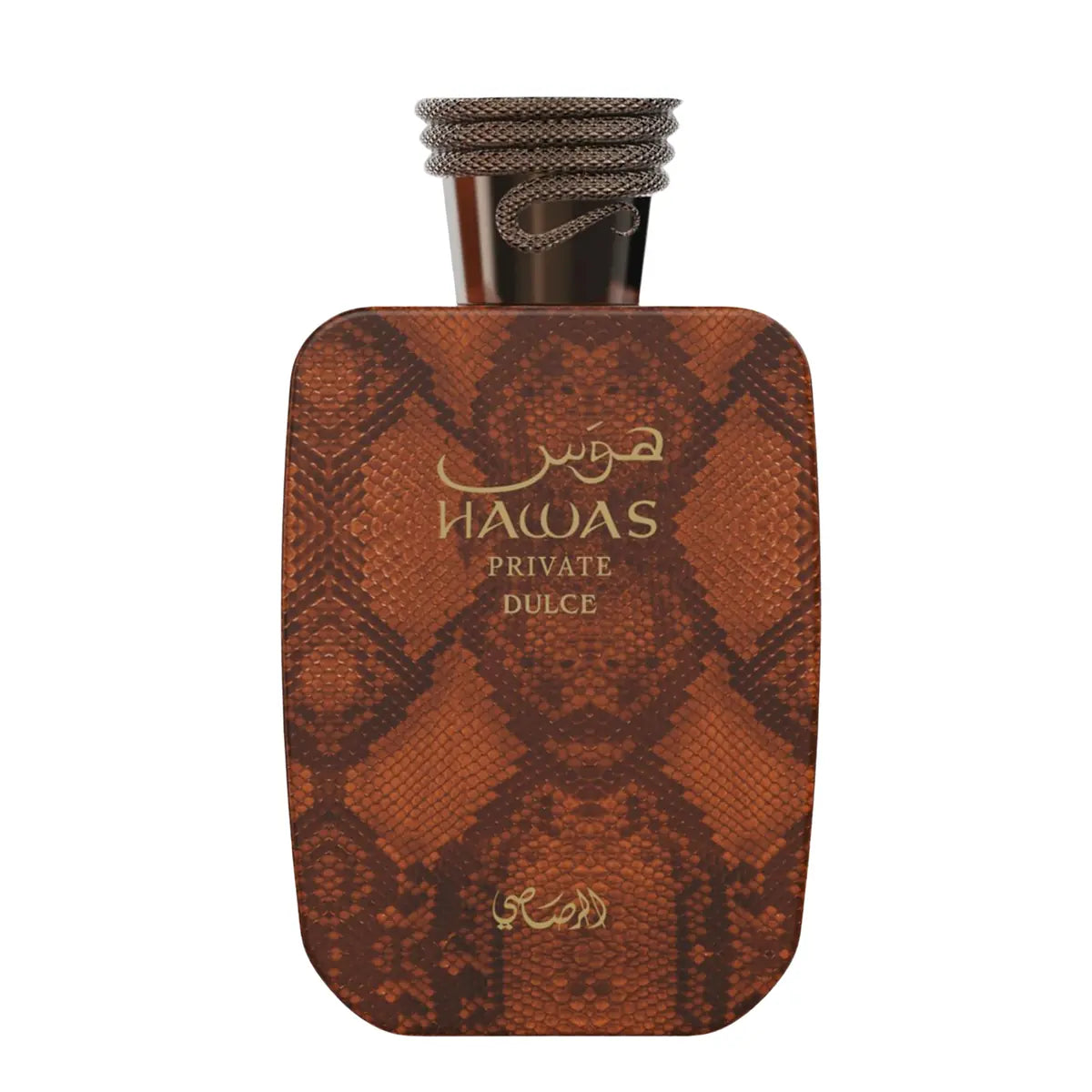 Frasco de Hawas Private Dulce Rasasi 100 ml EDP, perfume unisex dulce y gourmand