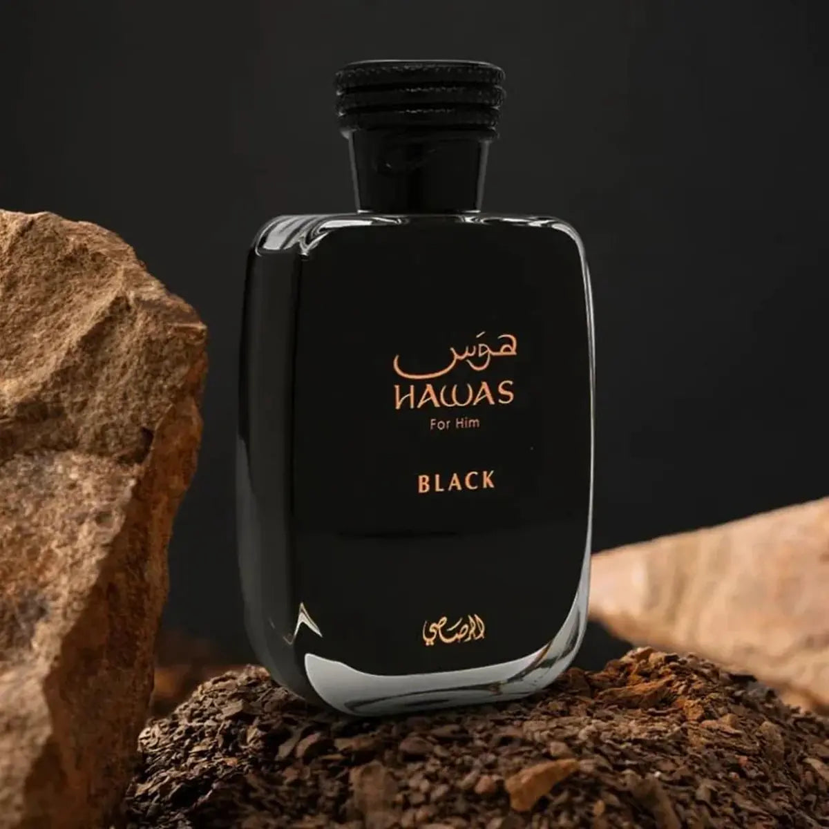 Caja de Rasasi Hawas Black EDP 100ml, presentación original de fragancia masculina Rasasi