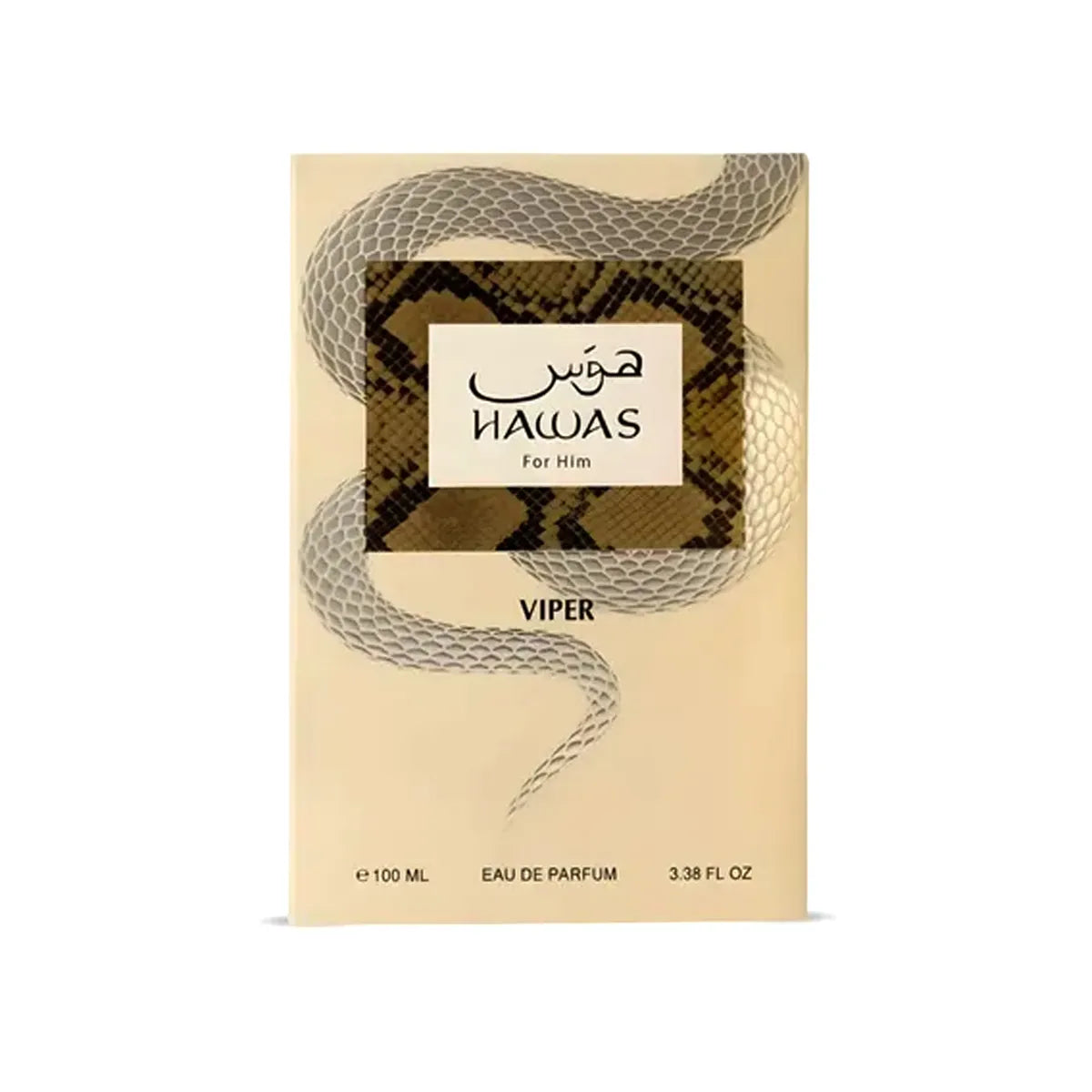 Caja original del perfume Rasasi Hawas Viper 100ml EDP