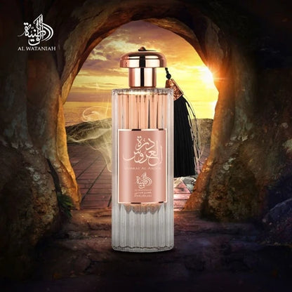 durrat al aroos perfume floral oriental con acordes intensos y elegantes diseñado por al wataniah en presentación de 85ml