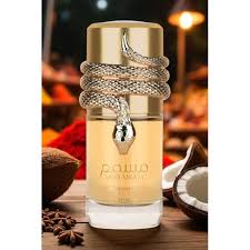 Caja original del perfume Musamam White Intense Lattafa 100 ml