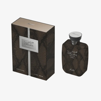 Perfume Rasasi Hawas Private Terra EDP 100 ml unisex en frasco original con vaporizador