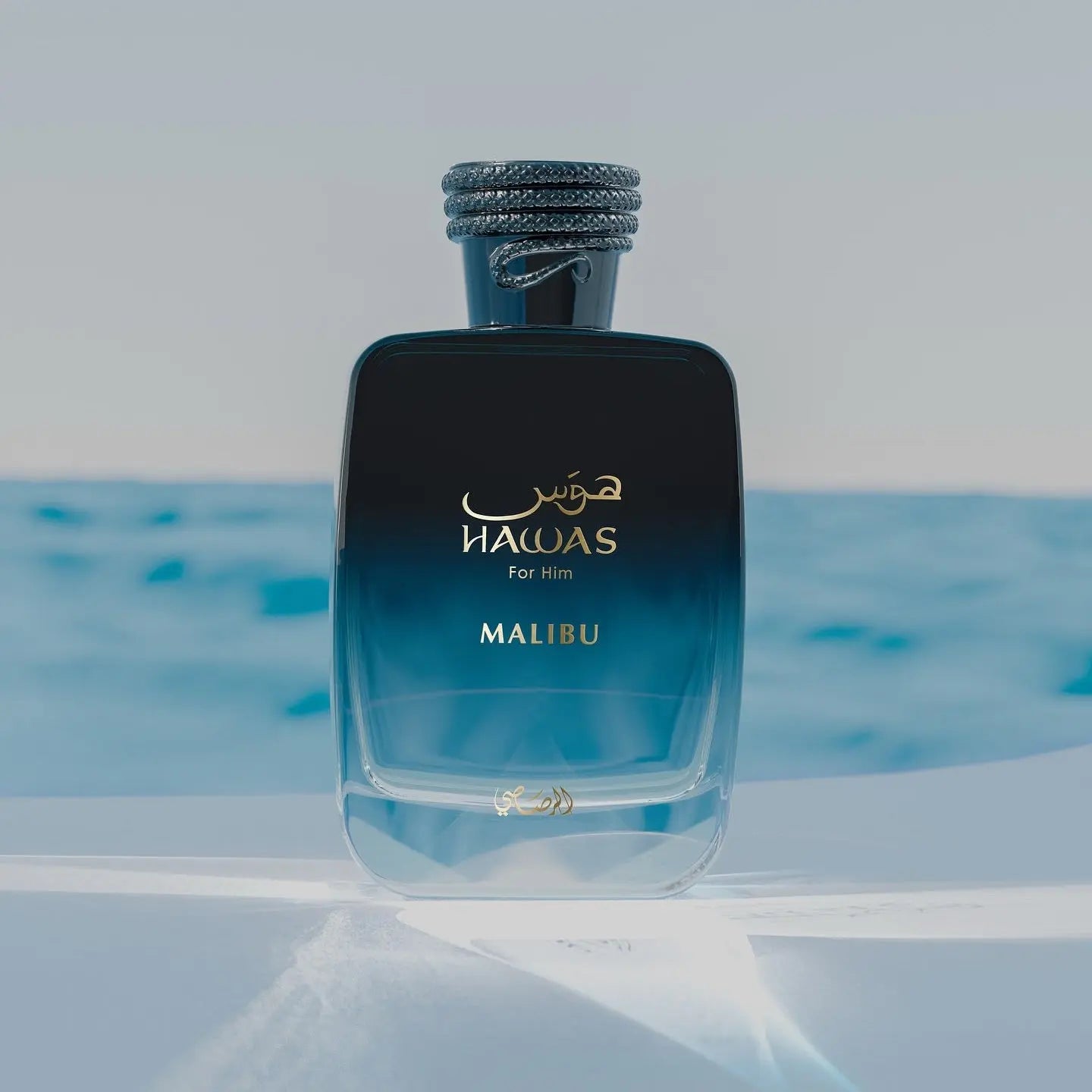 rasasi hawas malibu eau de parfum perfume masculino con notas aromáticas y amaderadas de larga duración