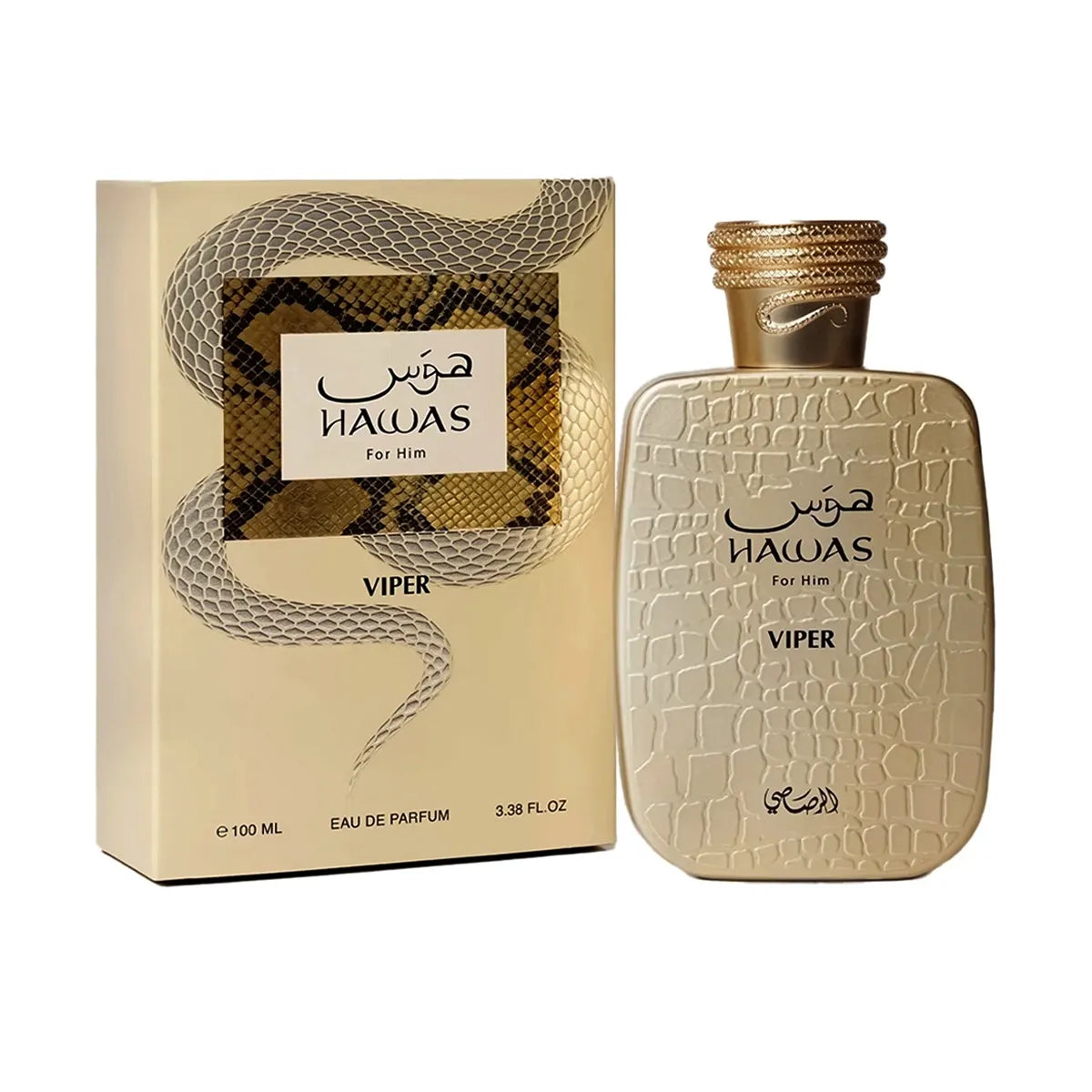Perfume Rasasi Hawas Viper Eau de Parfum 100ml para hombre original