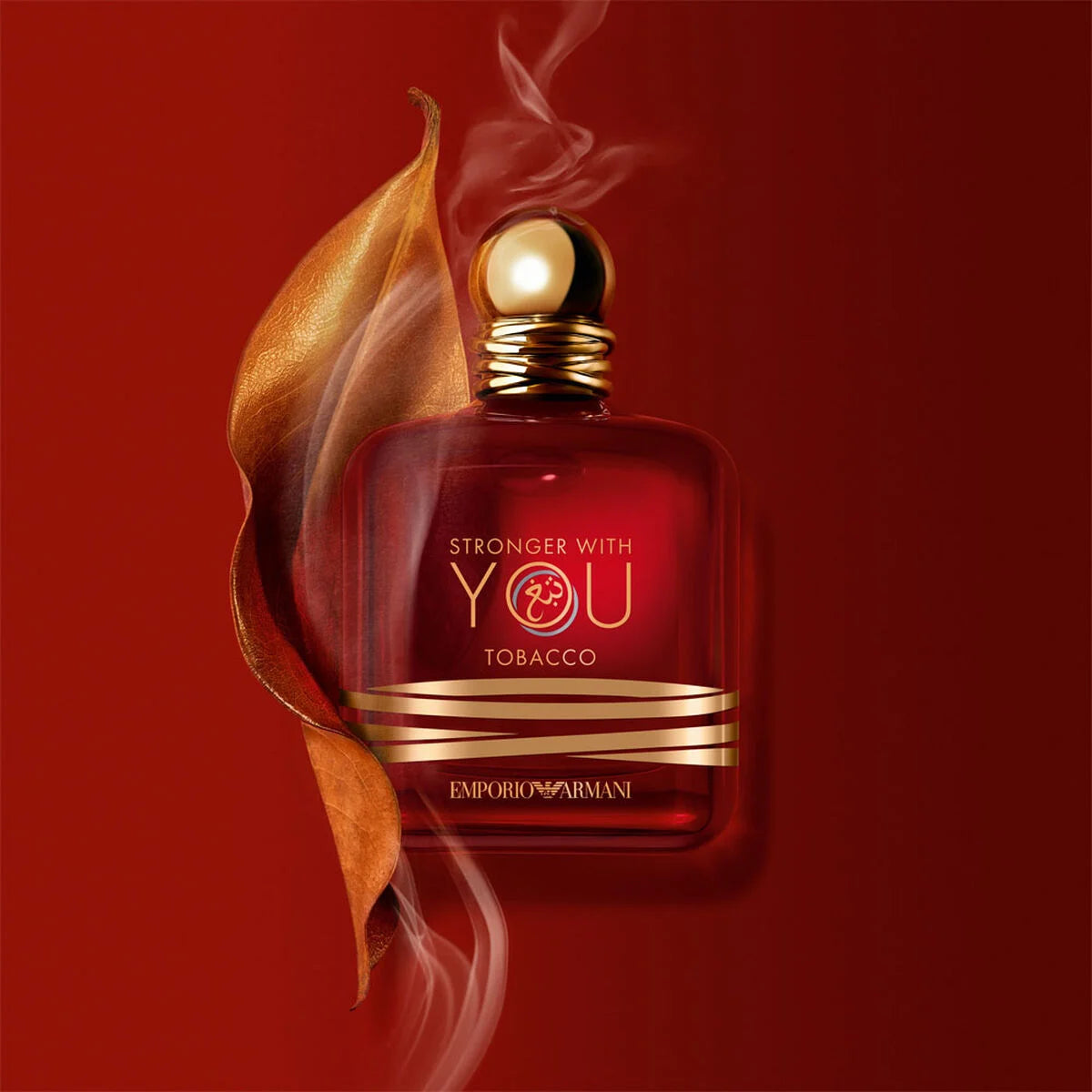 perfume Emporio Armani Stronger With You Tobacco mostrando logotipo y diseño elegante