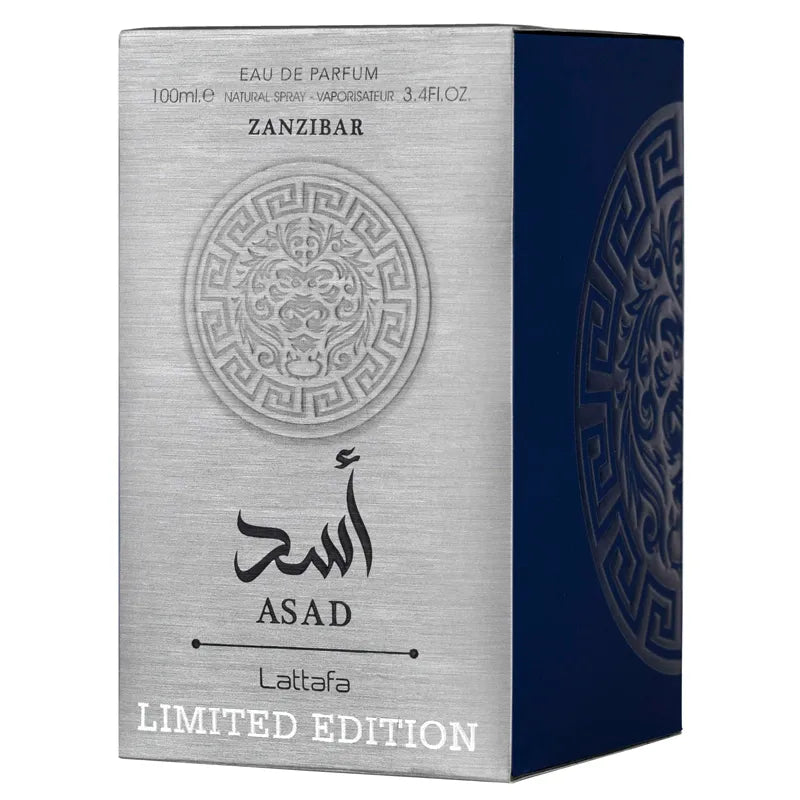 Vista frontal del perfume Zanzibar Asad Lattafa Limited Edition EDP 100ml